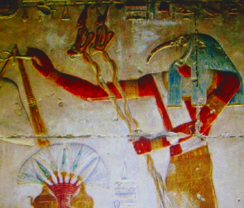 egyptian snake staff
